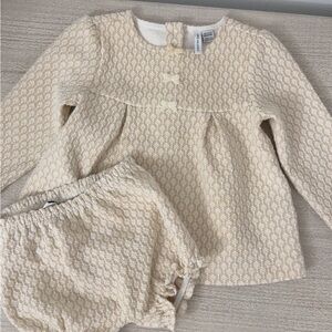 Cream Textured Baby Outfit